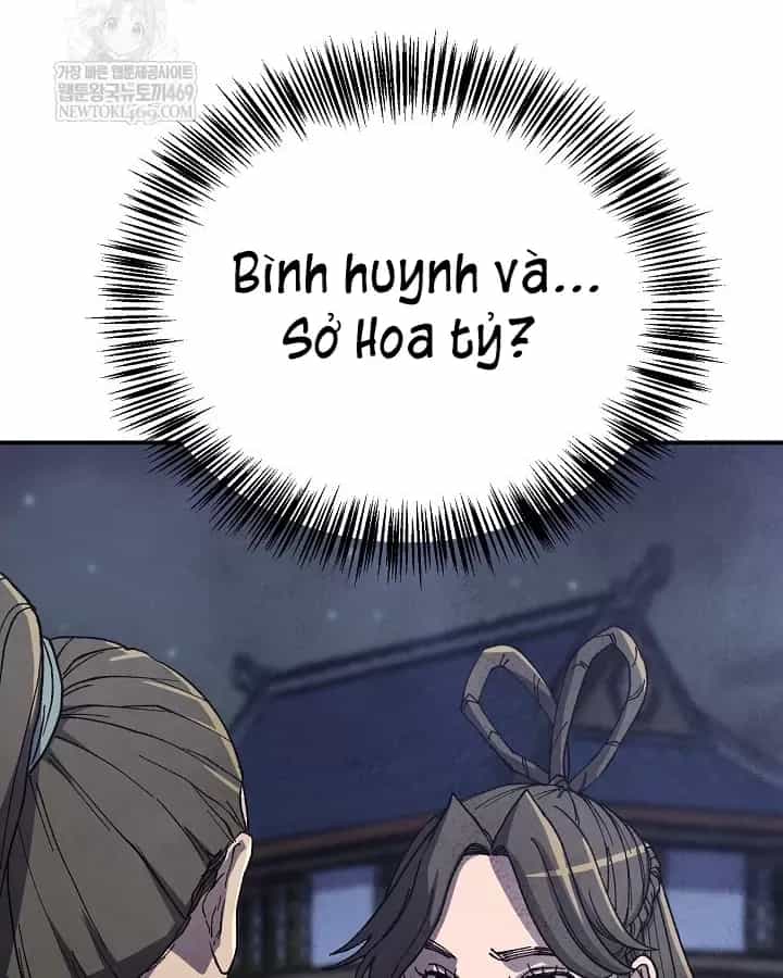 Ngoại Tôn Thiên Tài Của Nam Cung Thế Gia - Chương 97 - ảnh 80