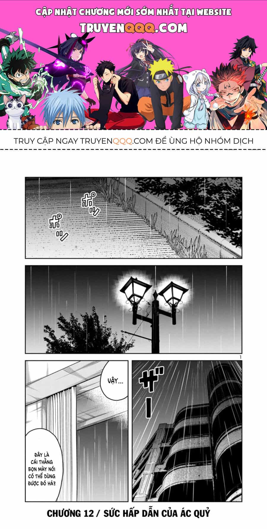 Ngoại Truyện Worst Bata Khu 36 - Những Con Quạ Không Tên - Chương 12 - ảnh 1