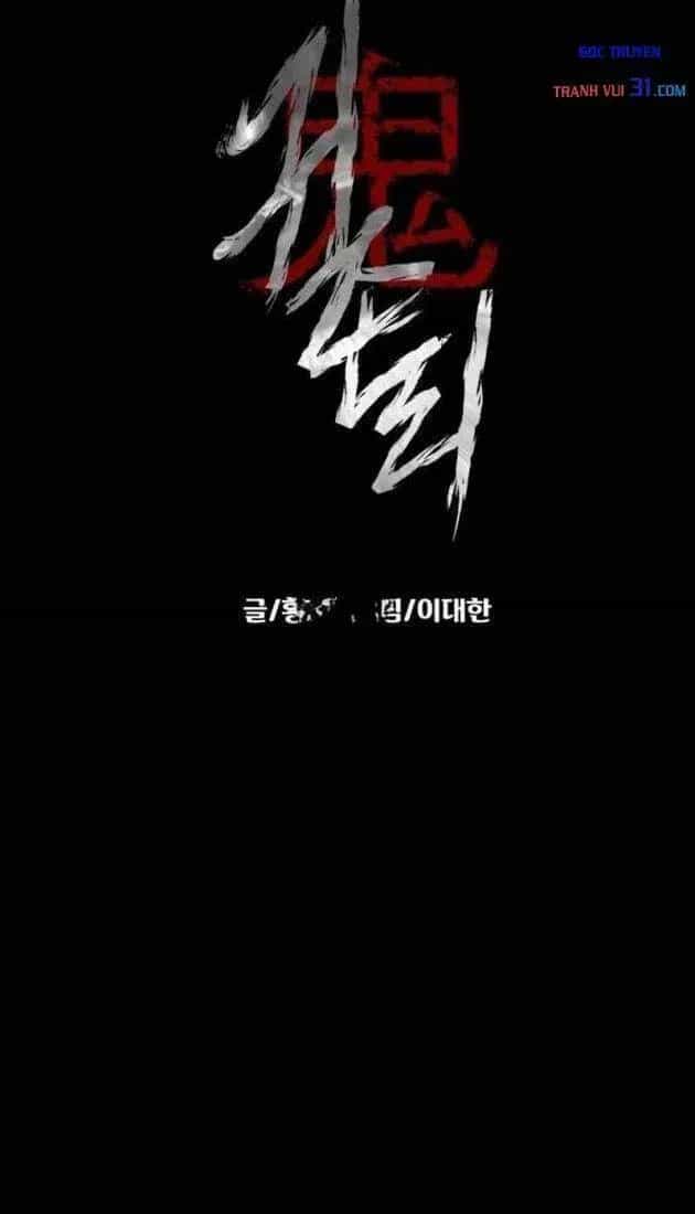 Ngôi Làng Ma Quái - Chương 111 - ảnh 37