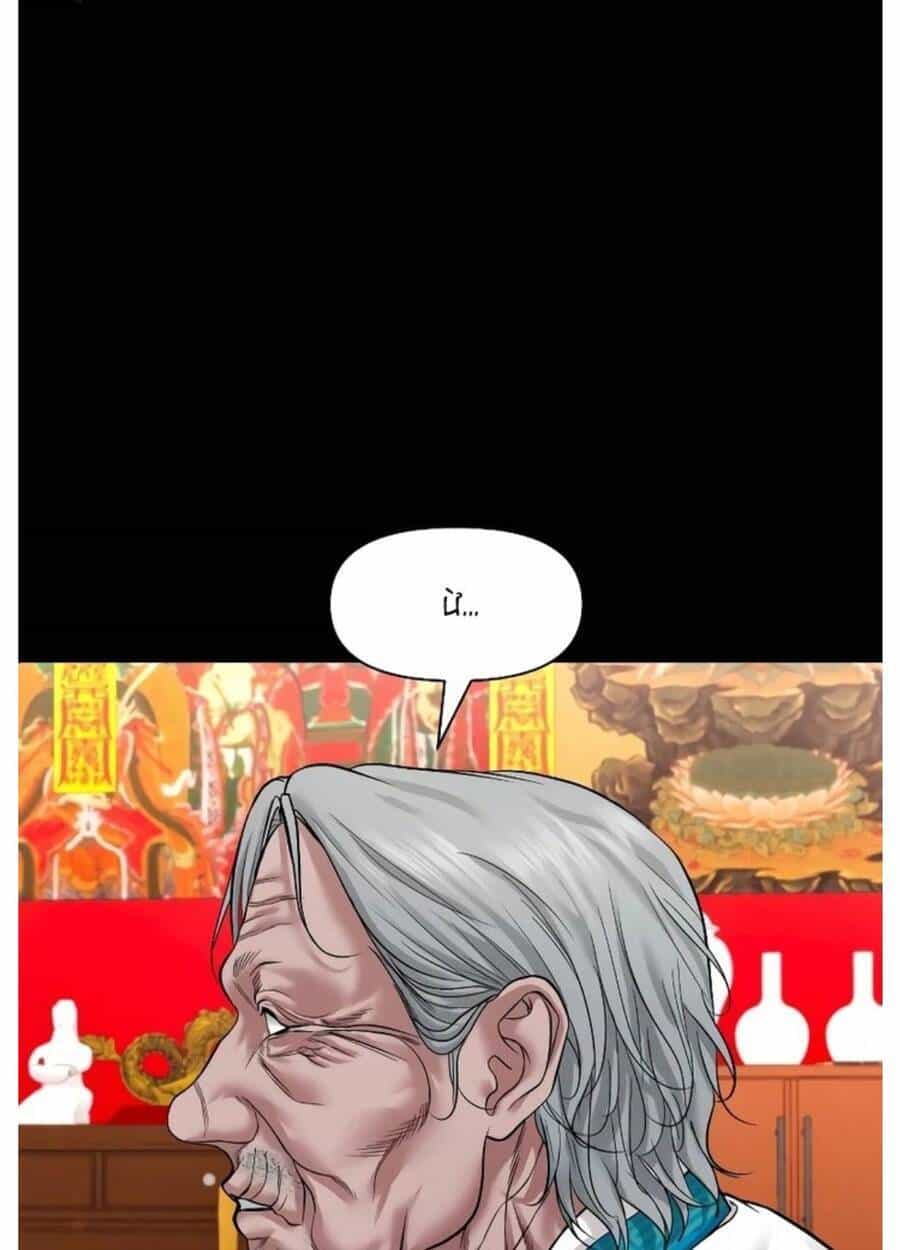 Ngôi Làng Ma Quái - Chương 27 - ảnh 102
