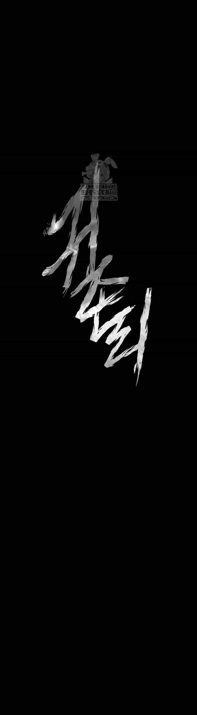 Ngôi Làng Ma Quái - Chương 65 - ảnh 6