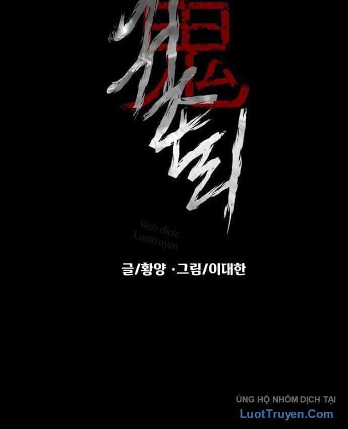 Ngôi Làng Ma Quái - Chương 90 - ảnh 52