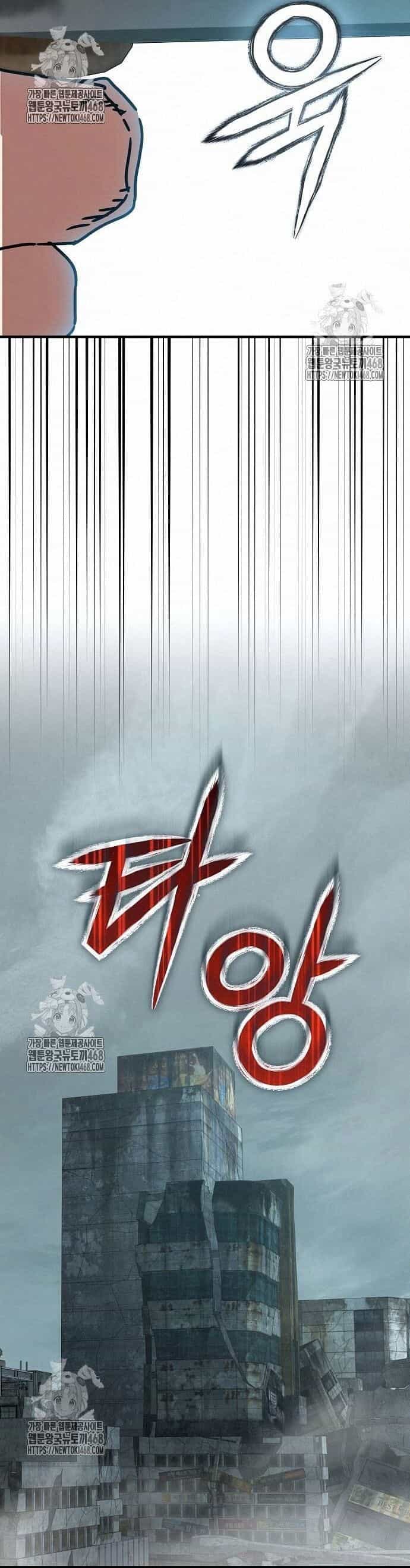 Ngôi Nhà Ẩn Ngày Tận Thế - Chương 53 - ảnh 78