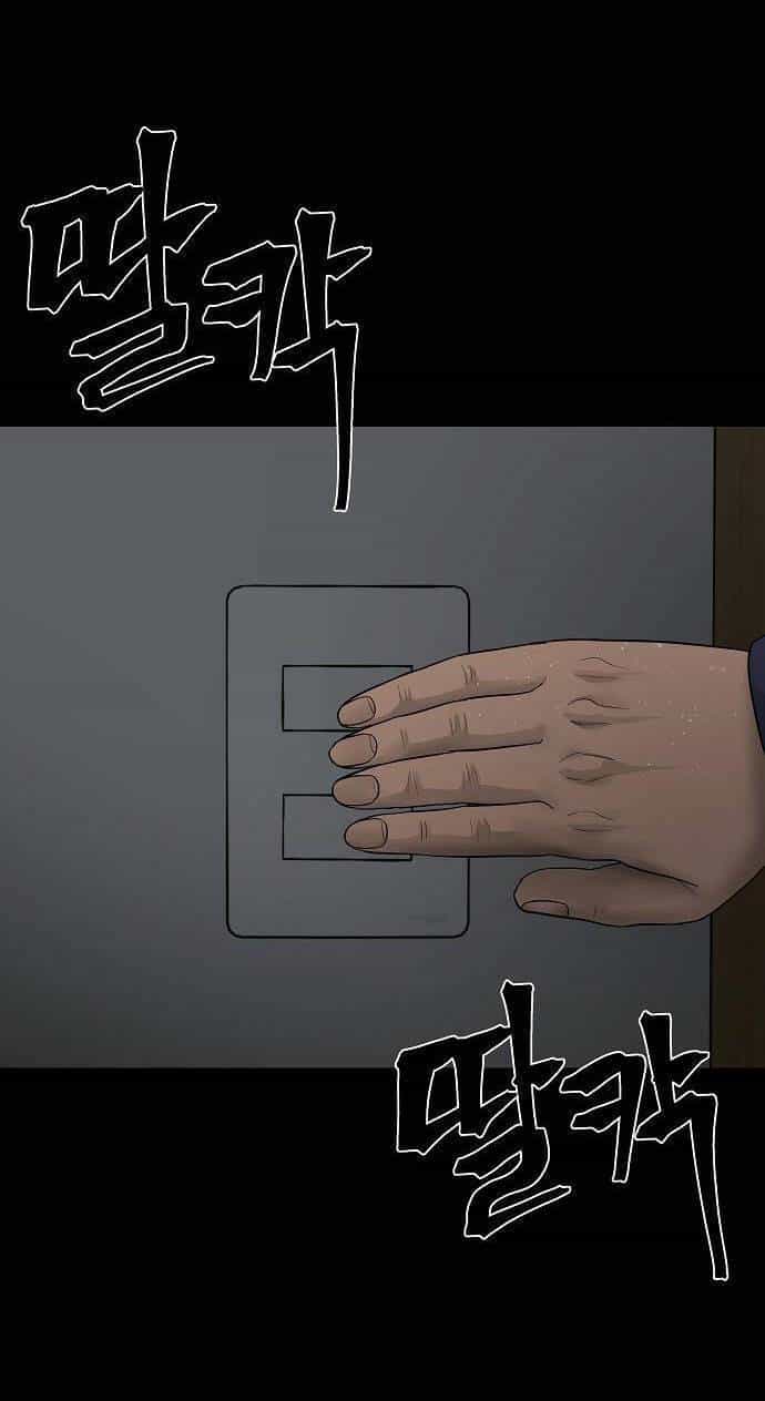 Ngôi Nhà Hoán Đổi - Chương 1 - ảnh 10