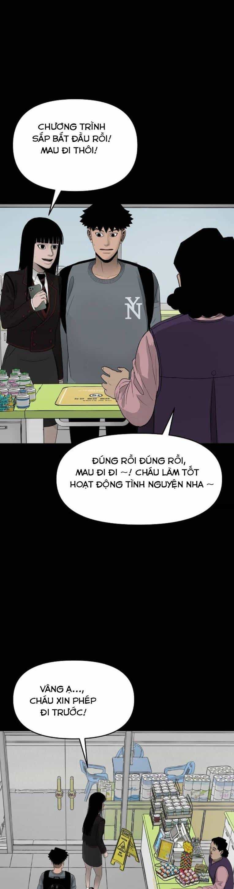 Ngôi Nhà Hoán Đổi - Chương 5 - ảnh 31