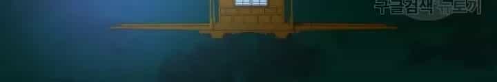 Ngôi Nhà Kết Nối Với Hầm Ngục - Chương 99 - ảnh 197