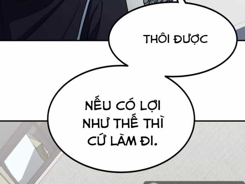 Ngôi Nhà Kết Nối Với Hầm Ngục - Chương 12 - ảnh 30