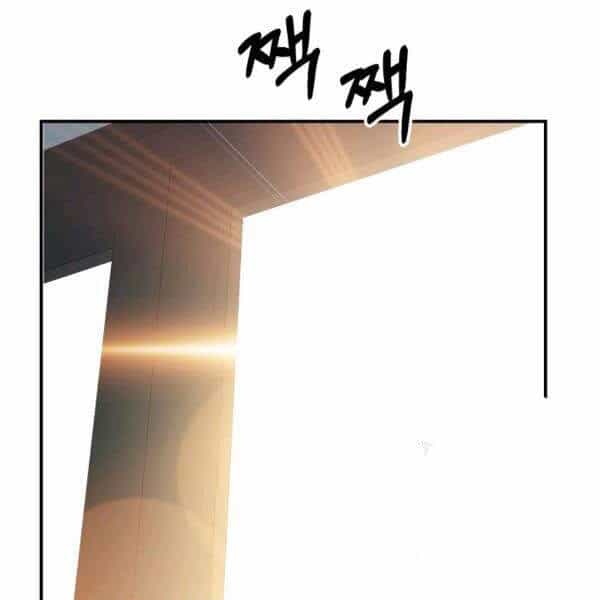 Ngôi Nhà Kết Nối Với Hầm Ngục - Chương 27 - ảnh 55