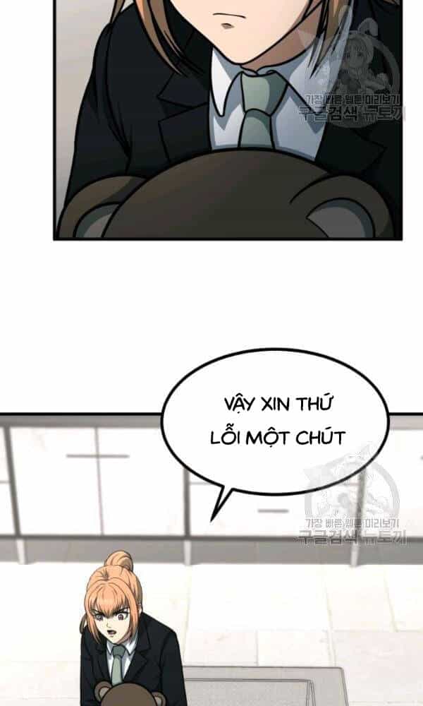 Ngôi Nhà Kết Nối Với Hầm Ngục - Chương 39 - ảnh 45