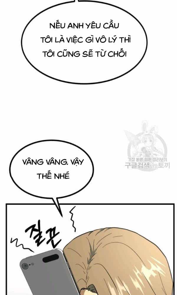 Ngôi Nhà Kết Nối Với Hầm Ngục - Chương 39 - ảnh 77