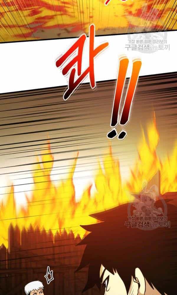 Ngôi Nhà Kết Nối Với Hầm Ngục - Chương 43 - ảnh 51