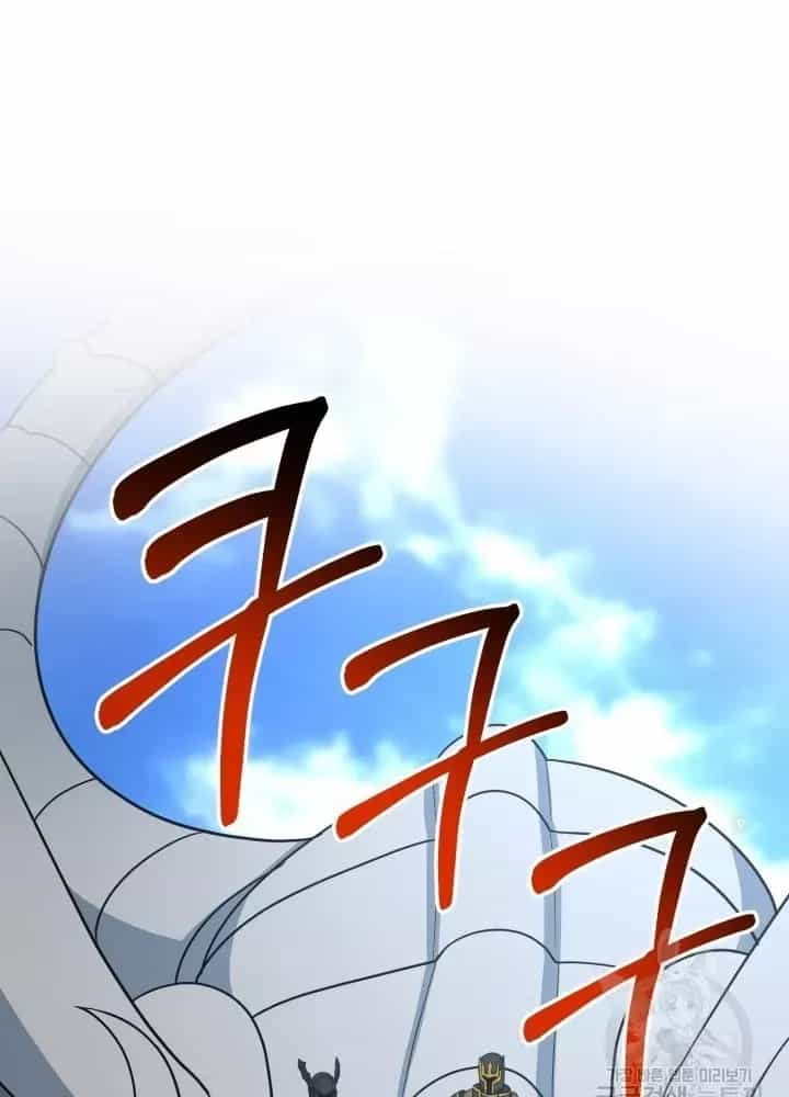 Ngôi Nhà Kết Nối Với Hầm Ngục - Chương 70 - ảnh 66