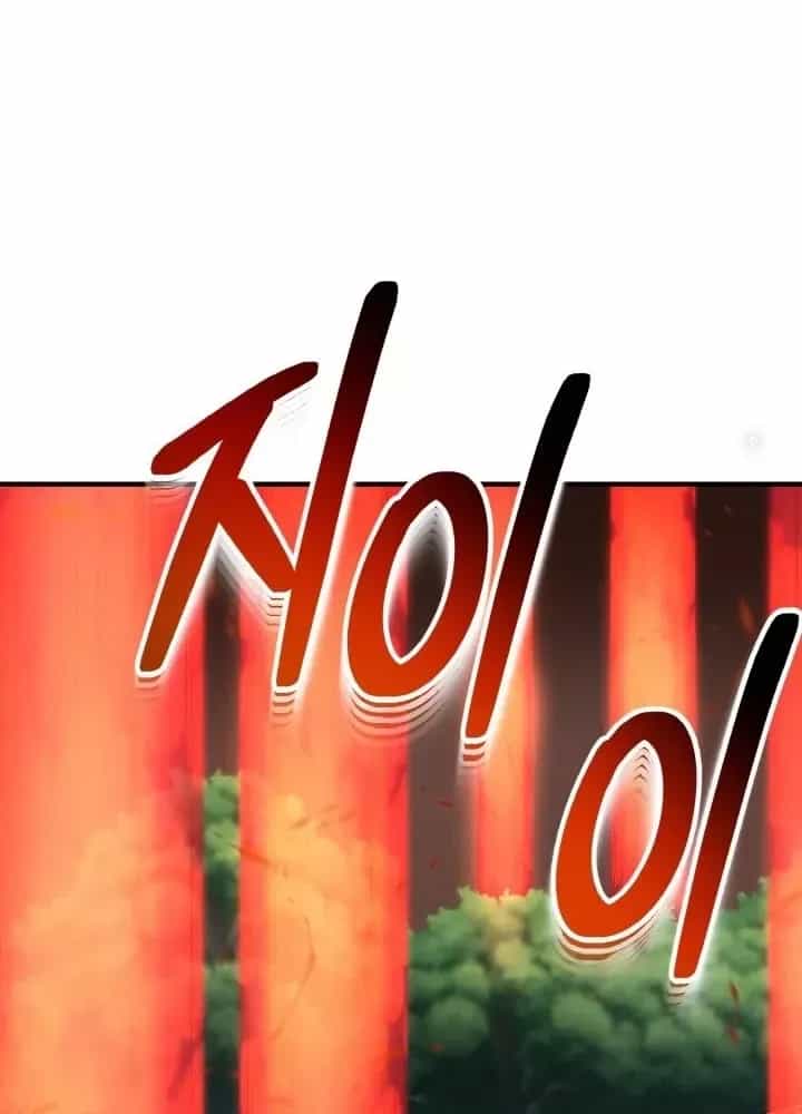 Ngôi Nhà Kết Nối Với Hầm Ngục - Chương 76 - ảnh 120