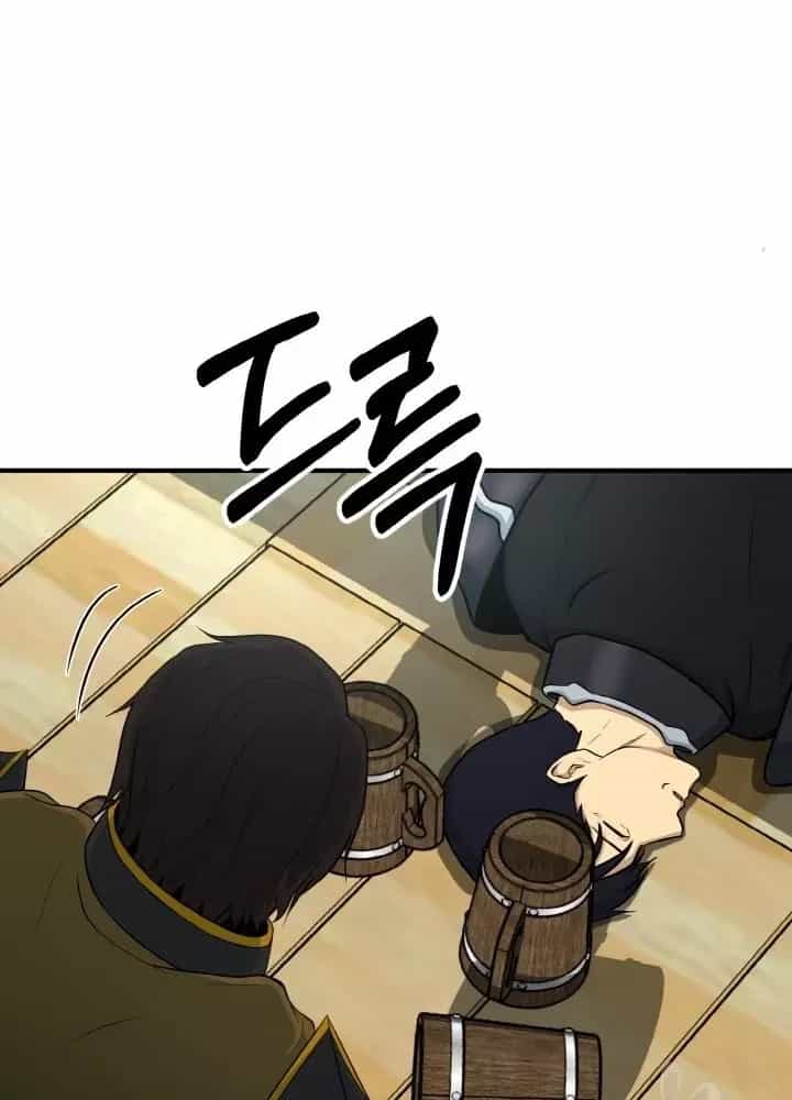 Ngôi Nhà Kết Nối Với Hầm Ngục - Chương 81 - ảnh 48