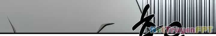 Ngôi Nhà Kết Nối Với Hầm Ngục - Chương 90 - ảnh 133