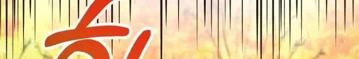 Ngôi Nhà Kết Nối Với Hầm Ngục - Chương 93 - ảnh 29