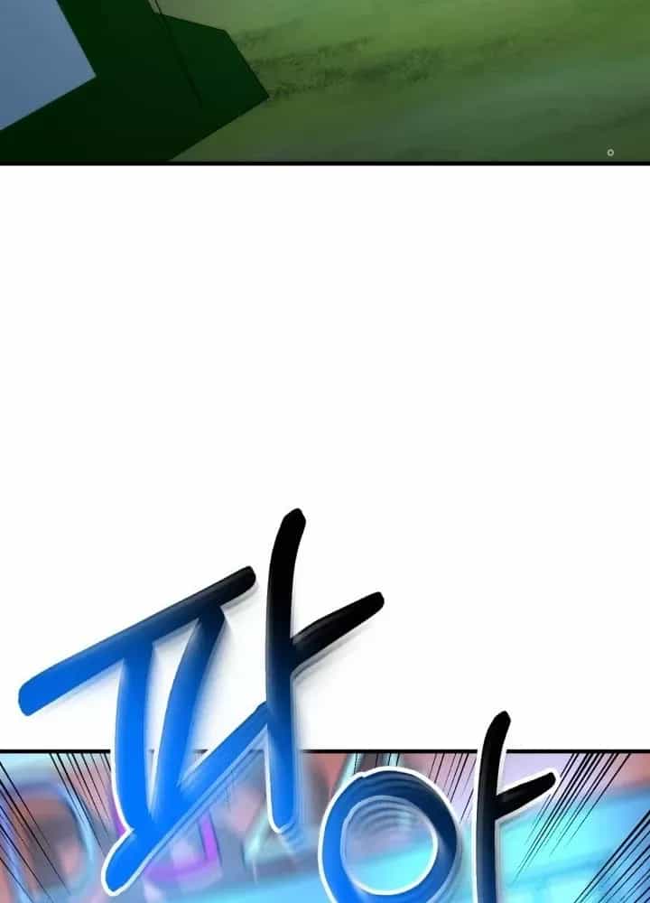 Ngôi Nhà Kết Nối Với Hầm Ngục - Chương 97 - ảnh 70