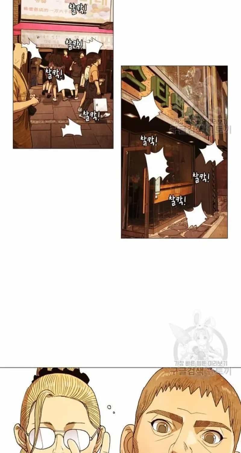 Ngôi Sao Ẩm Thực Michelin Star - Chương 191 - ảnh 50