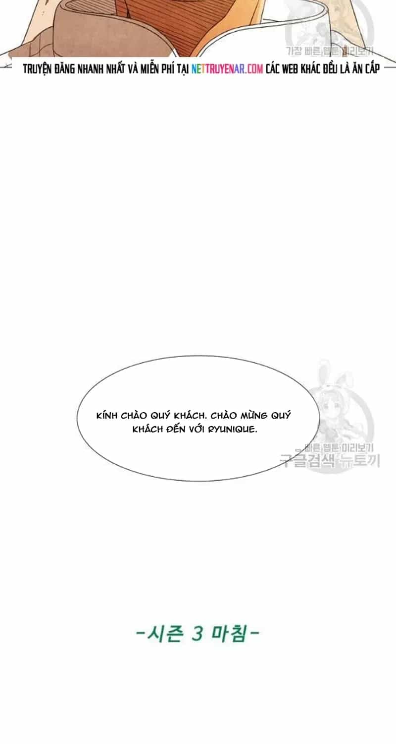 Ngôi Sao Ẩm Thực Michelin Star - Chương 191 - ảnh 63