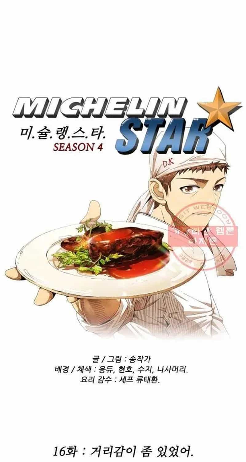 Ngôi Sao Ẩm Thực Michelin Star - Chương 208 - ảnh 7