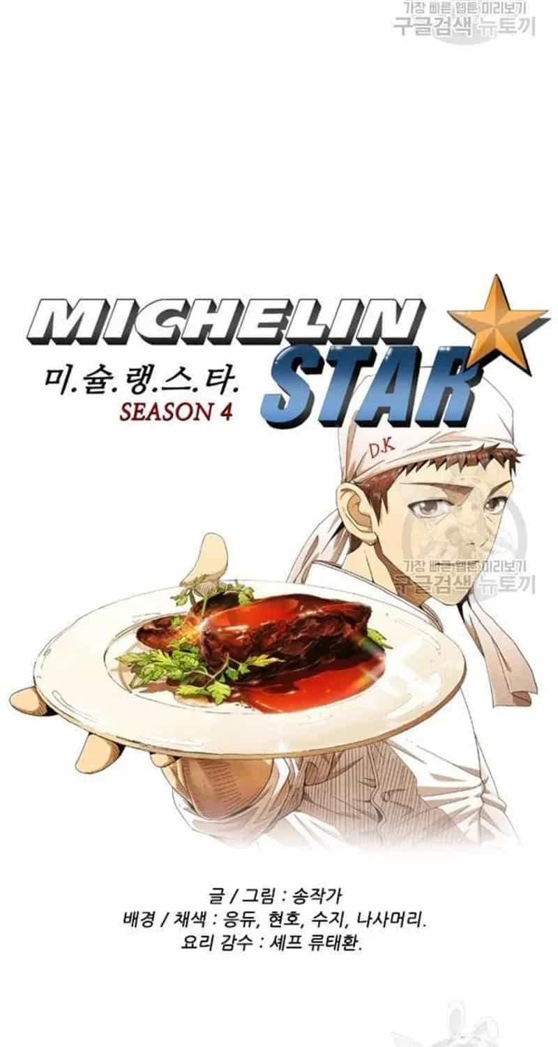 Ngôi Sao Ẩm Thực Michelin Star - Chương 212 - ảnh 6