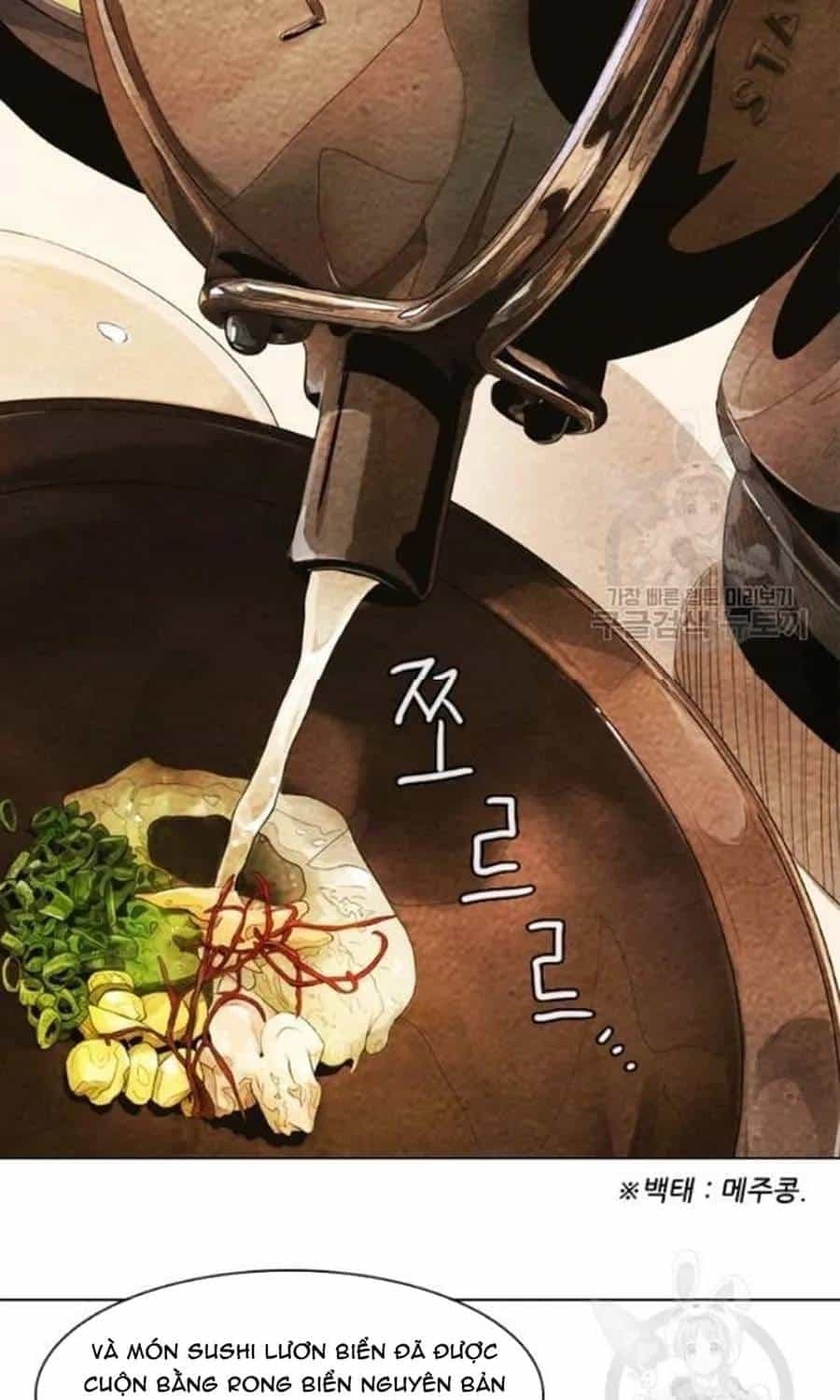 Ngôi Sao Ẩm Thực Michelin Star - Chương 235 - ảnh 64