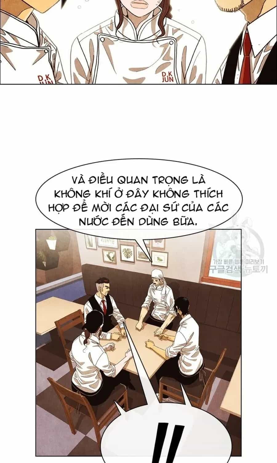 Ngôi Sao Ẩm Thực Michelin Star - Chương 269 - ảnh 5