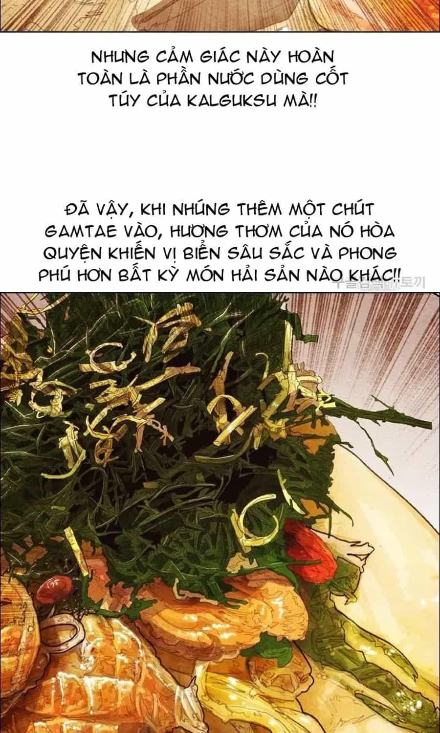 Ngôi Sao Ẩm Thực Michelin Star - Chương 283 - ảnh 25
