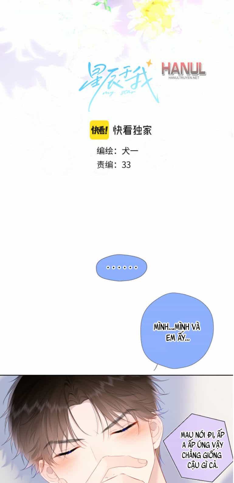 Ngôi Sao Cho Tôi - Chương 131 - ảnh 3