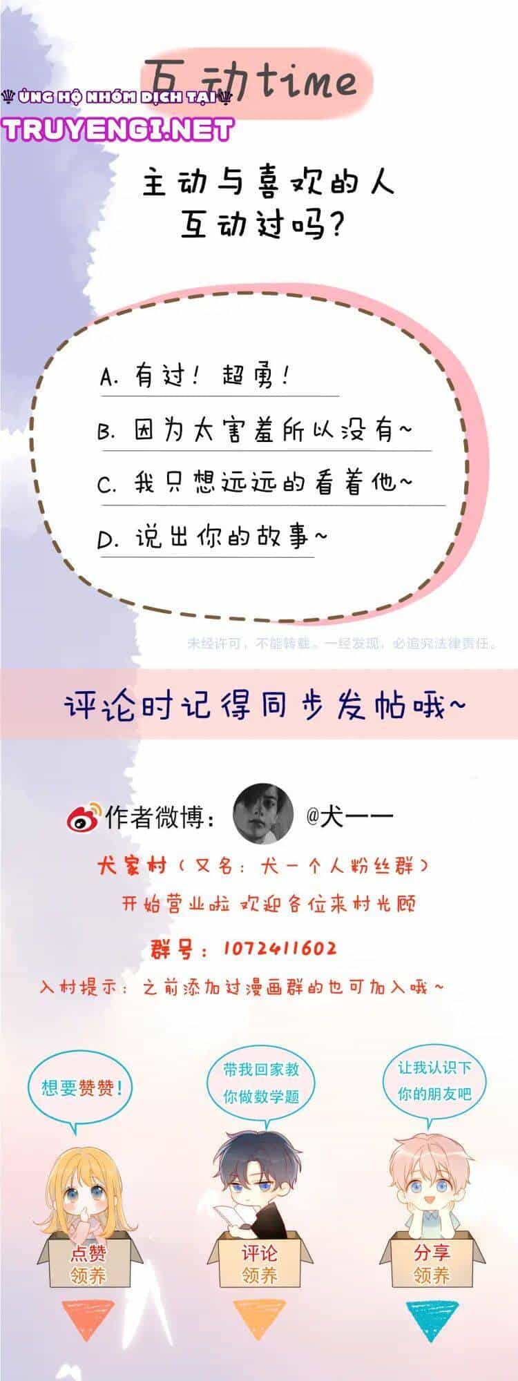 Ngôi Sao Cho Tôi - Chương 43 - ảnh 23