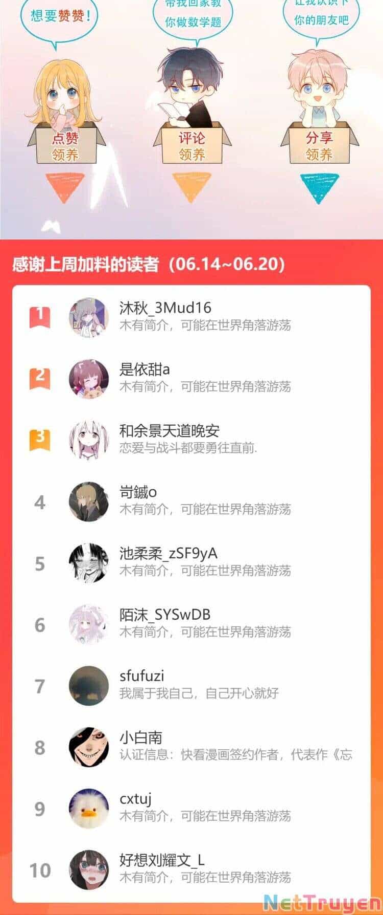 Ngôi Sao Cho Tôi - Chương 45 - ảnh 23