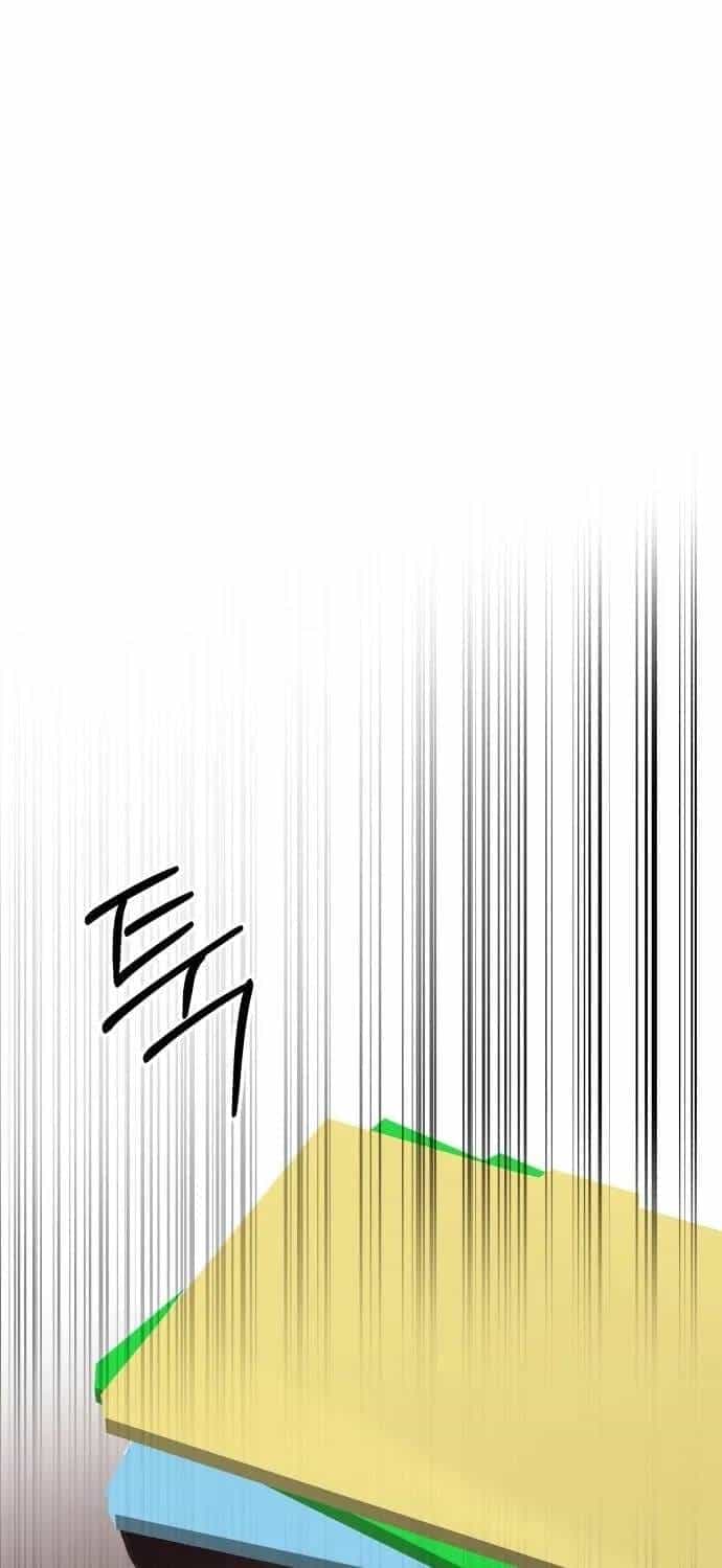 Ngôi Sao Đỉnh Lưu - Chương 43 - ảnh 50