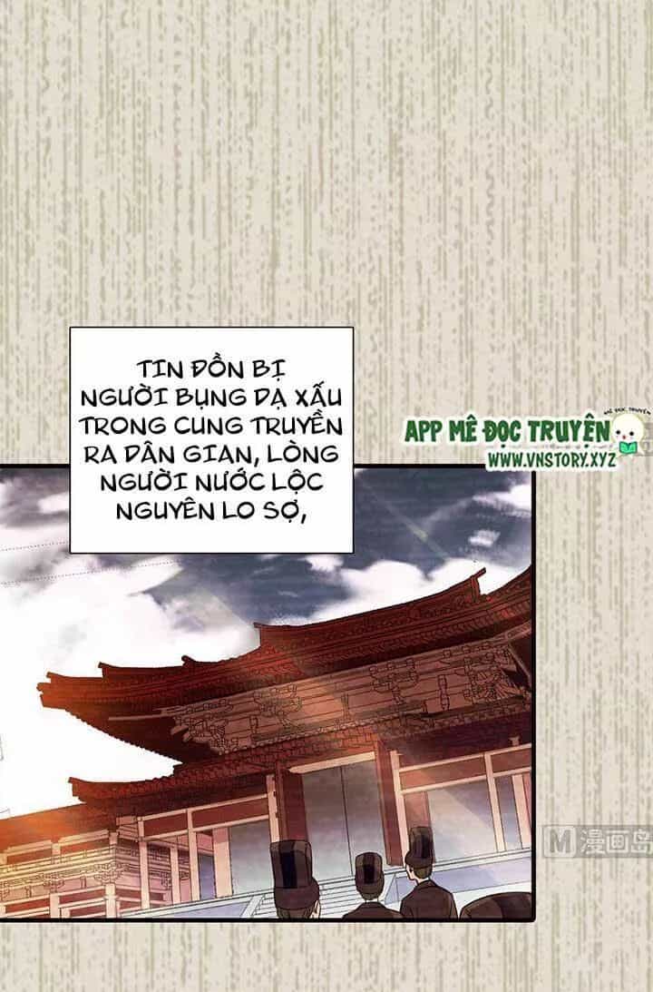 Ngọt Ngào Uy Vũ: Boss Sủng Đến Nghiện - Chương 164 - ảnh 28