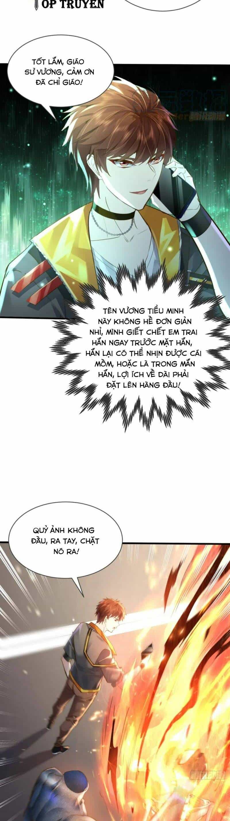 Ngự Linh Giả - Chương 104 - ảnh 17