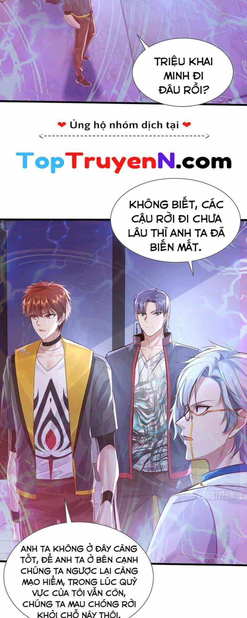 Ngự Linh Giả - Chương 116 - ảnh 8