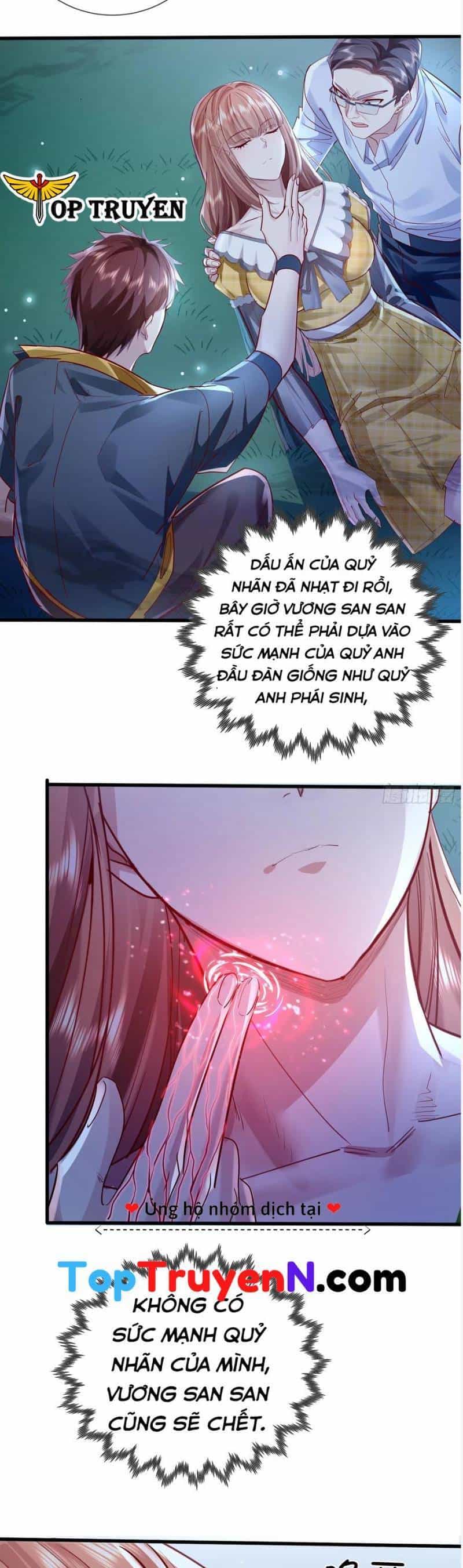 Ngự Linh Giả - Chương 118 - ảnh 12