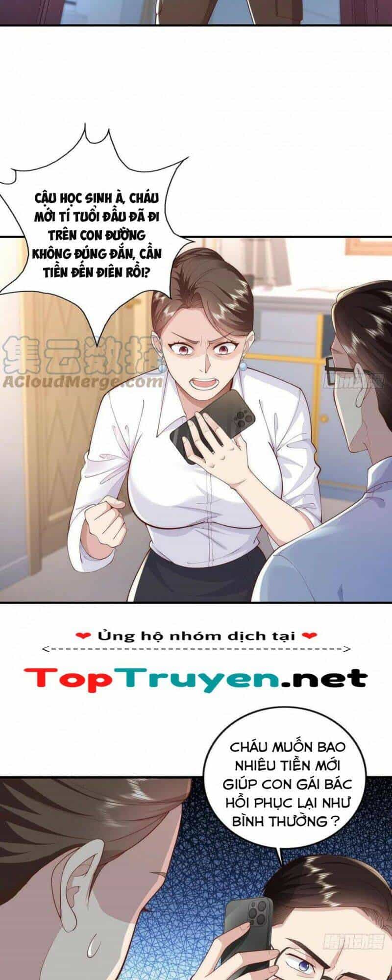 Ngự Linh Giả - Chương 12 - ảnh 17