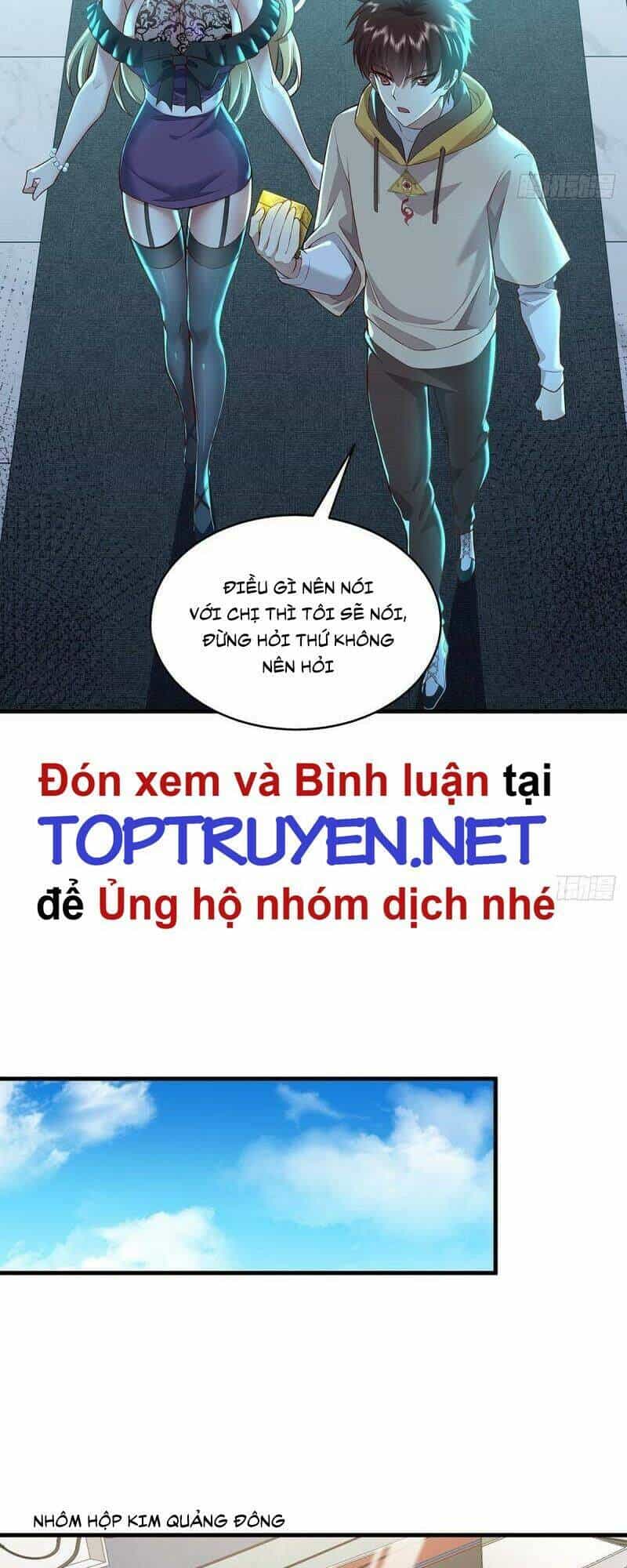 Ngự Linh Giả - Chương 28 - ảnh 13