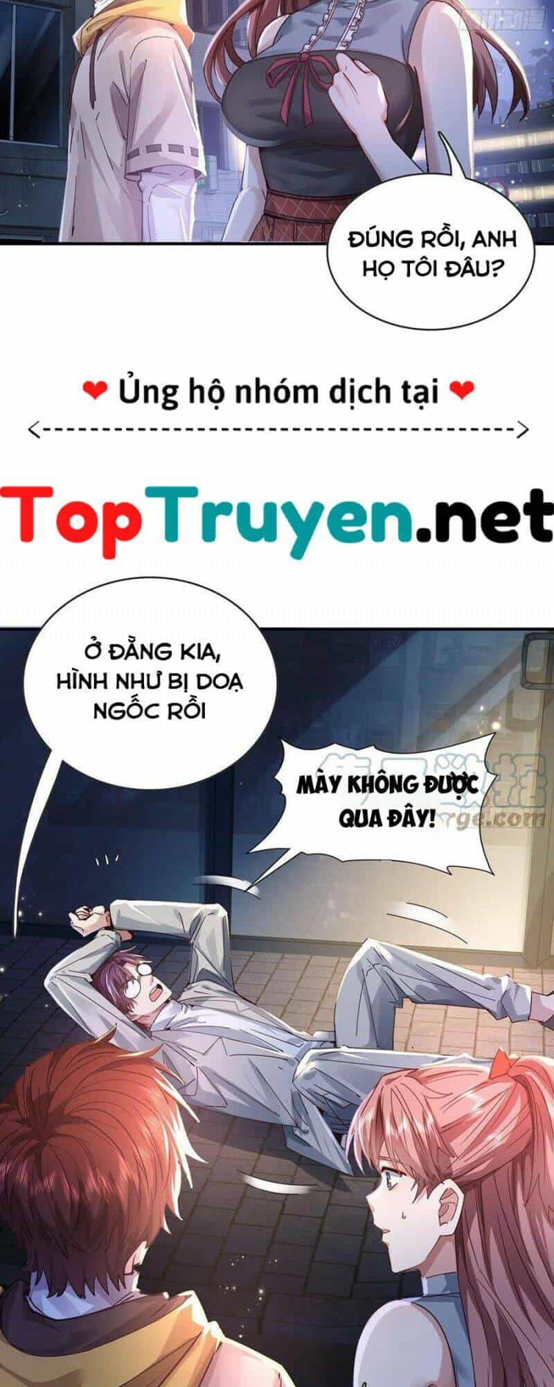 Ngự Linh Giả - Chương 69 - ảnh 4