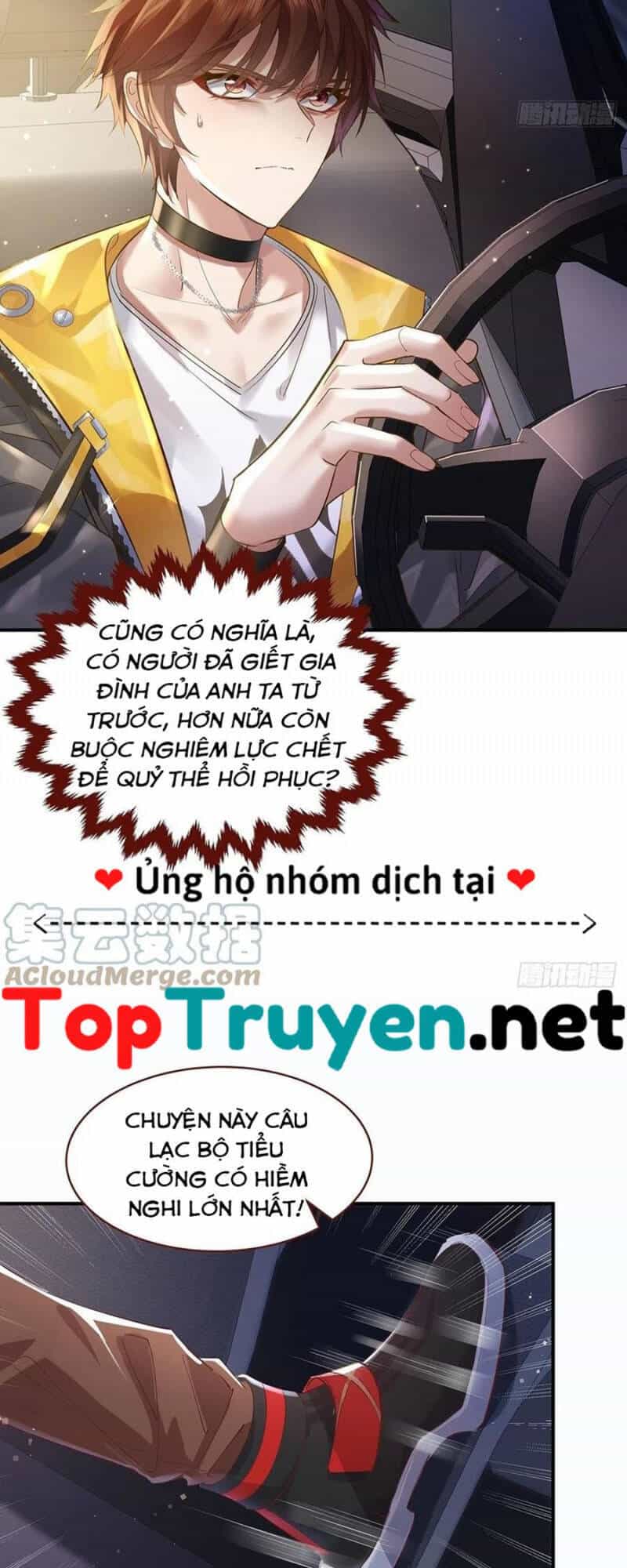 Ngự Linh Giả - Chương 71 - ảnh 10
