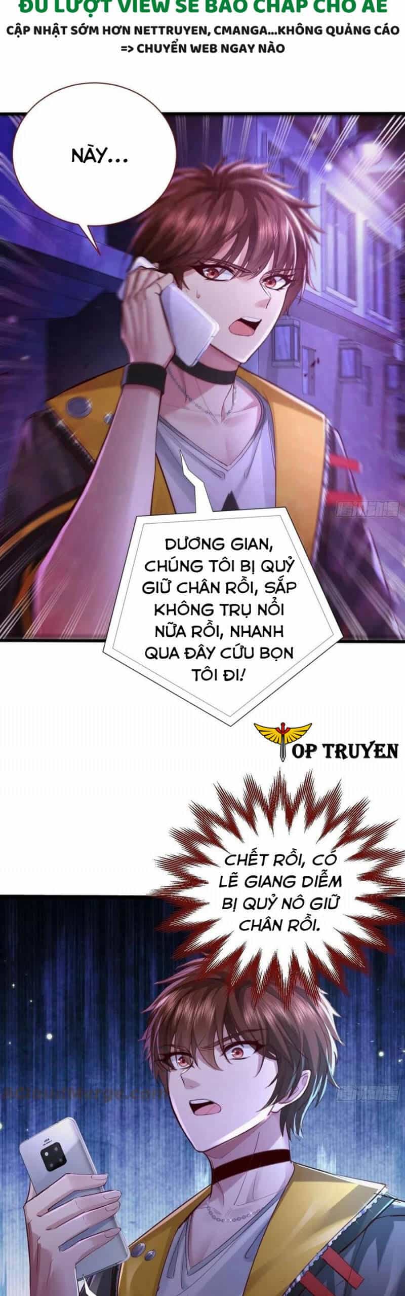 Ngự Linh Giả - Chương 82 - ảnh 13