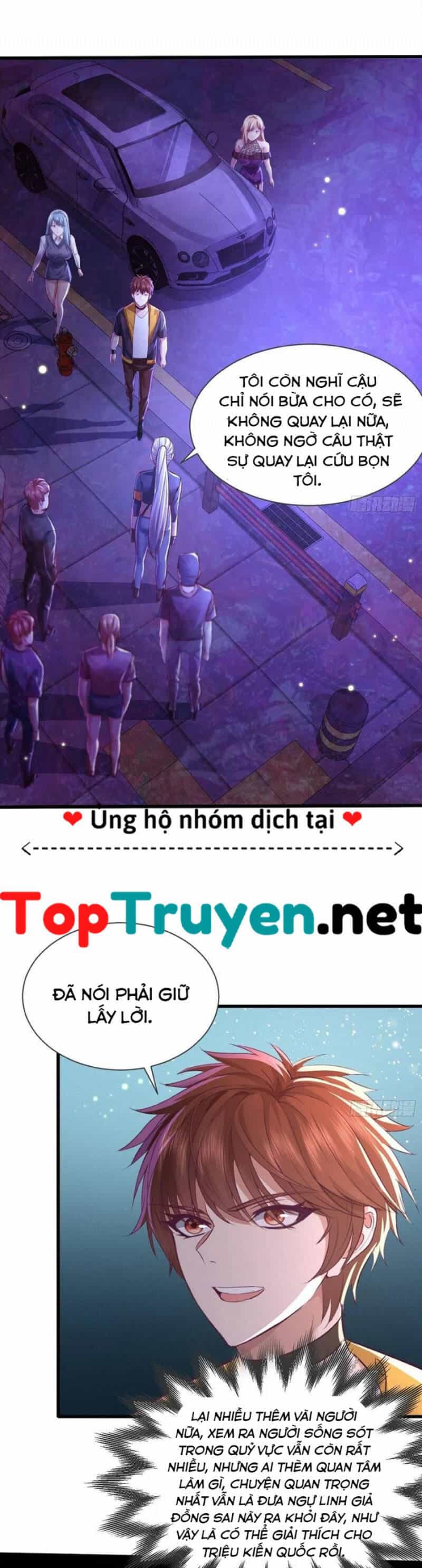 Ngự Linh Giả - Chương 82 - ảnh 15