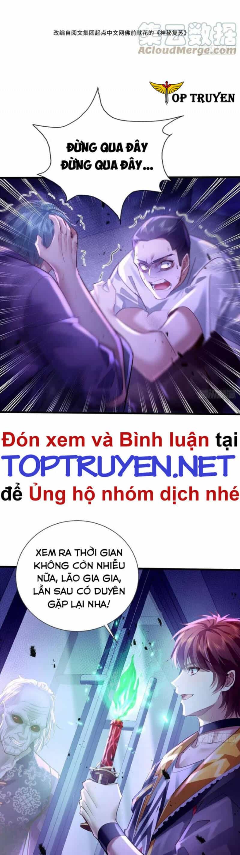 Ngự Linh Giả - Chương 82 - ảnh 2