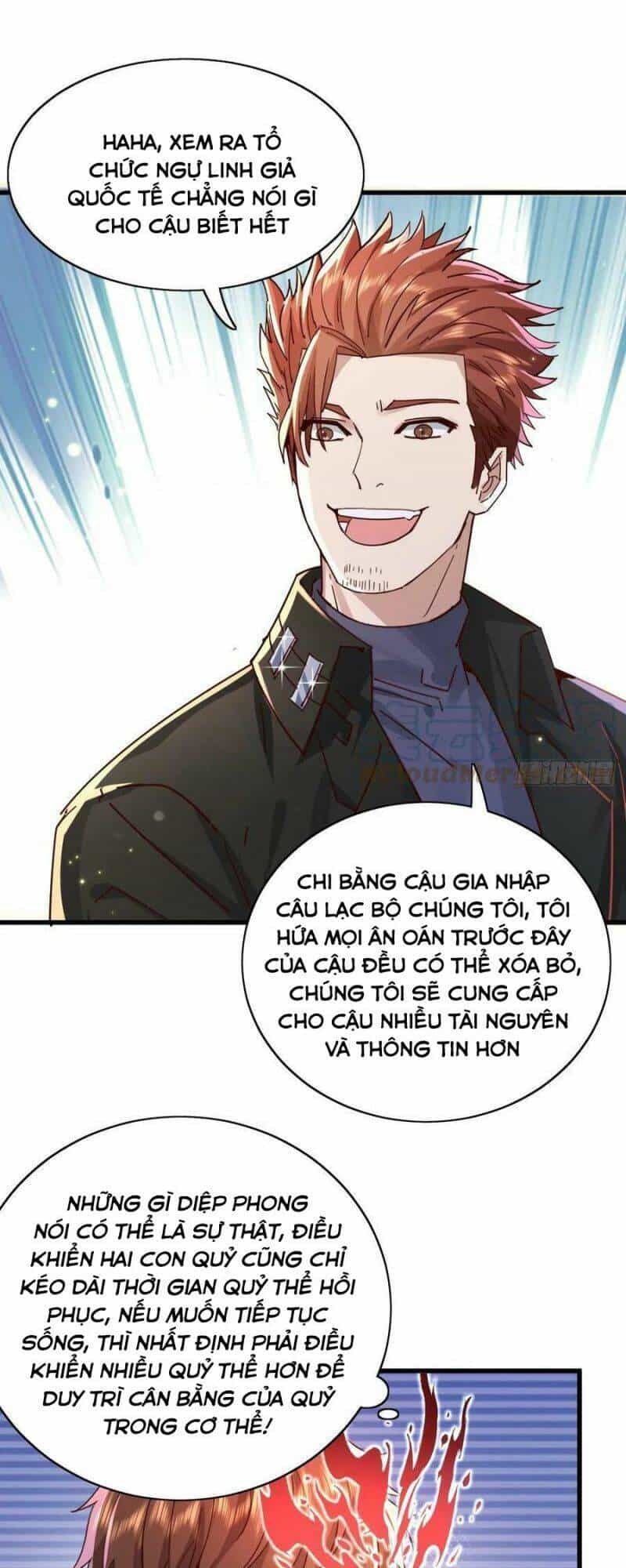 Ngự Linh Giả - Chương 95 - ảnh 5
