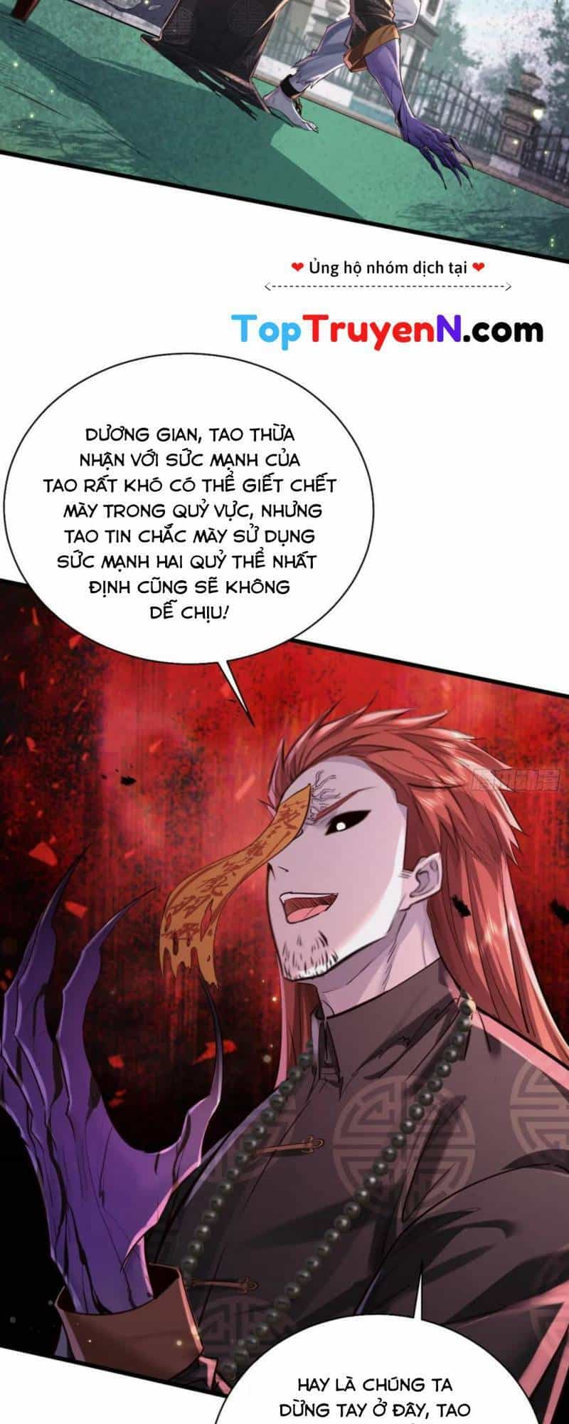 Ngự Linh Giả - Chương 97 - ảnh 6