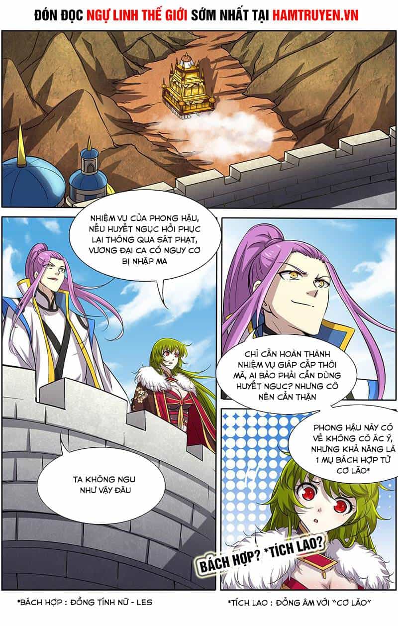 Ngự Linh Thế Giới - Chương 187 - ảnh 10