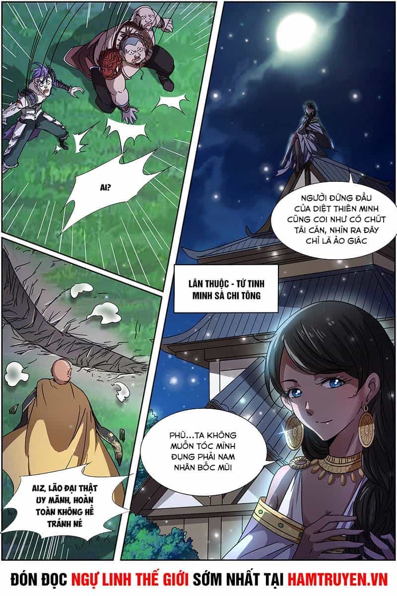 Ngự Linh Thế Giới - Chương 220 - ảnh 14