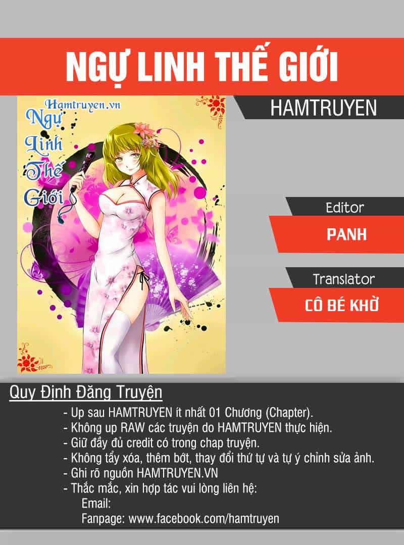 Ngự Linh Thế Giới - Chương 260 - ảnh 1