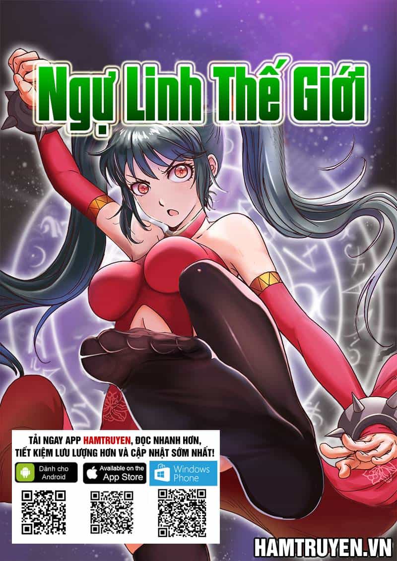 Ngự Linh Thế Giới - Chương 29 - ảnh 1