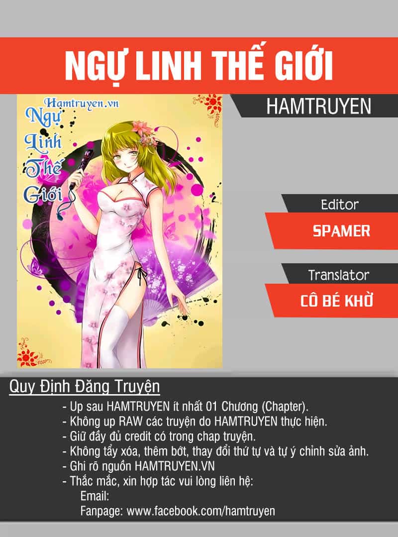 Ngự Linh Thế Giới - Chương 302 - ảnh 1